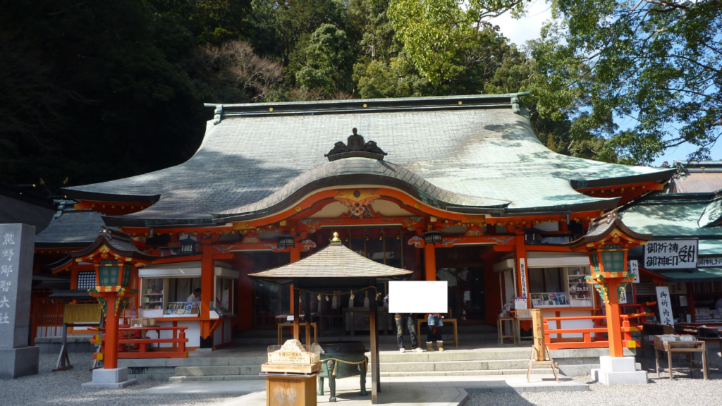「熊野那智大社」の本殿