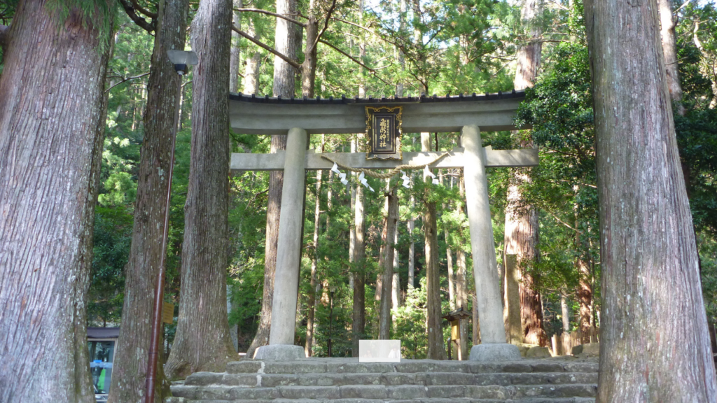 「熊野那智大社」の隣にある「飛瀧神社」の鳥居