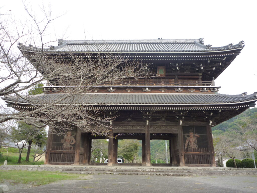 「根来寺」の大門